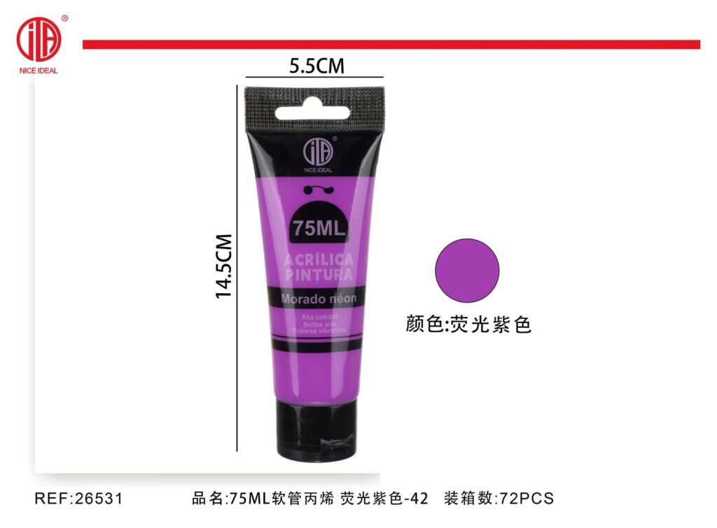 pintura acrilica -purpura fluorescente 75ml