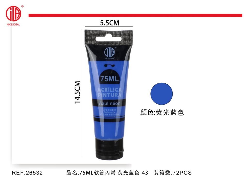 pintura acrilica -azul fluorescente 75ml