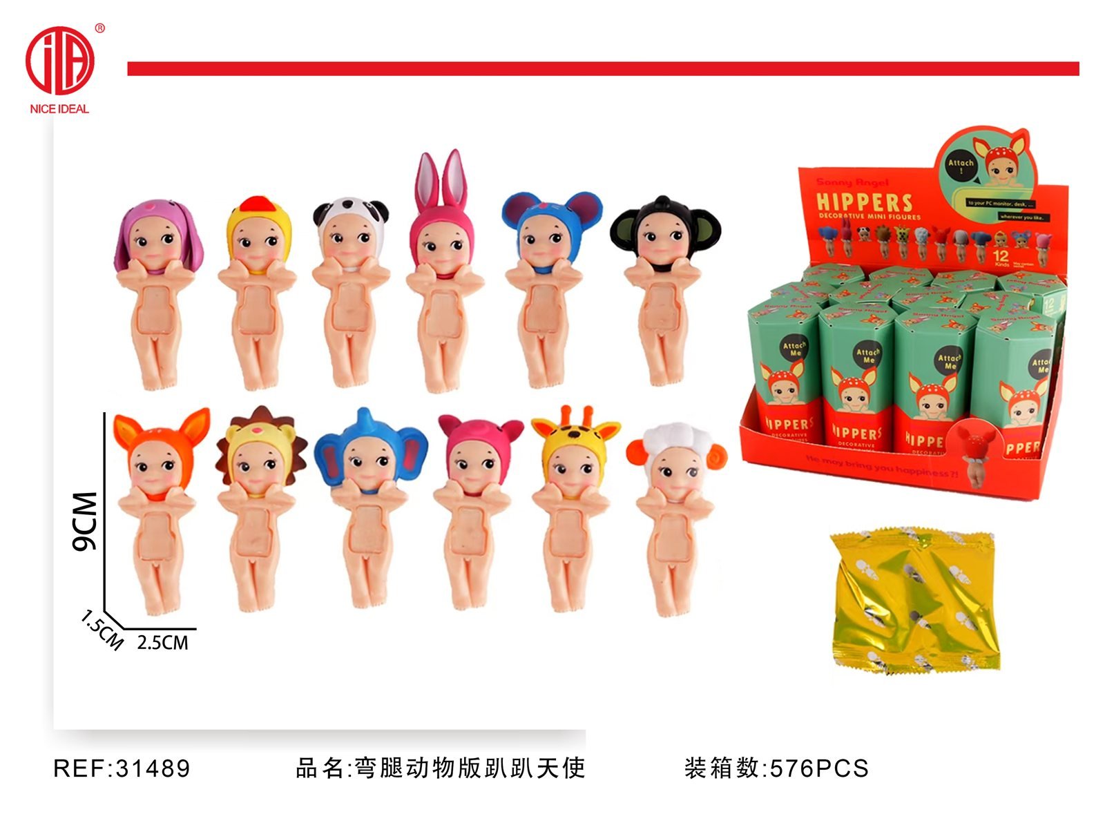Mini figura sorpresa con disfraz de animal y piernas rectas