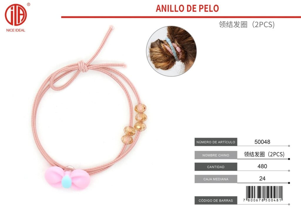 ANILLO DE PELO 2PCS)