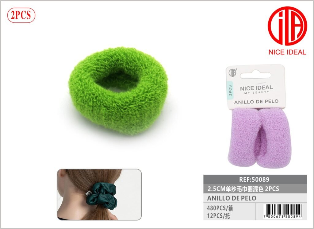 ANILLO DE TOALLA 2.5CM 2PCS