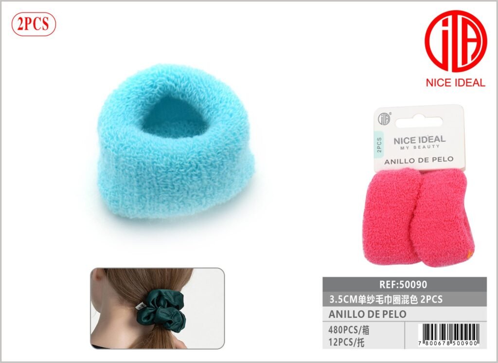 ANILLO DE TOALLA 3.5CM 2PCS