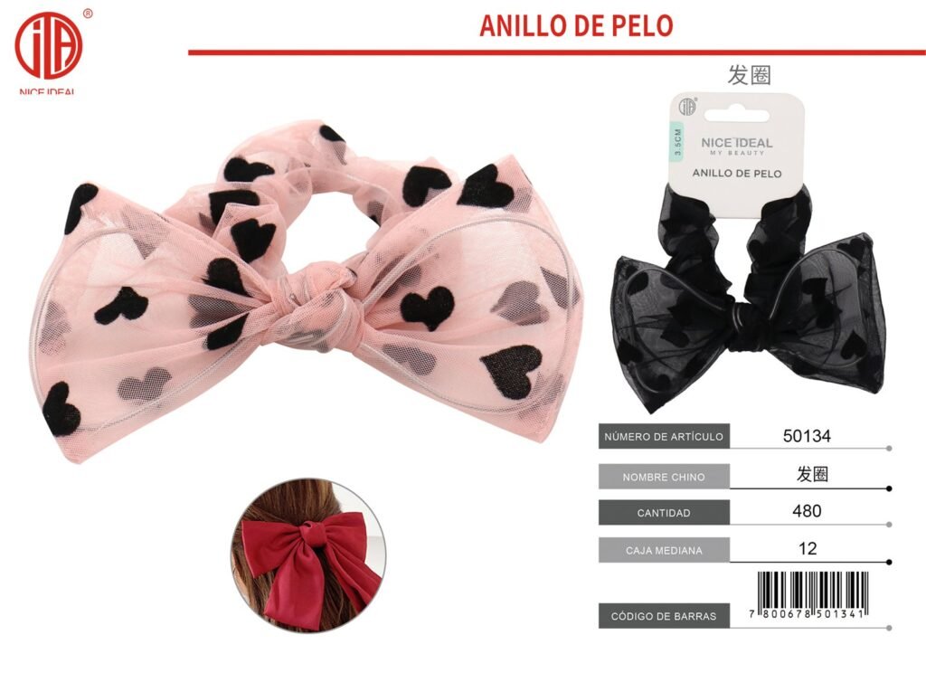 ANILLO DE PELO 1PC