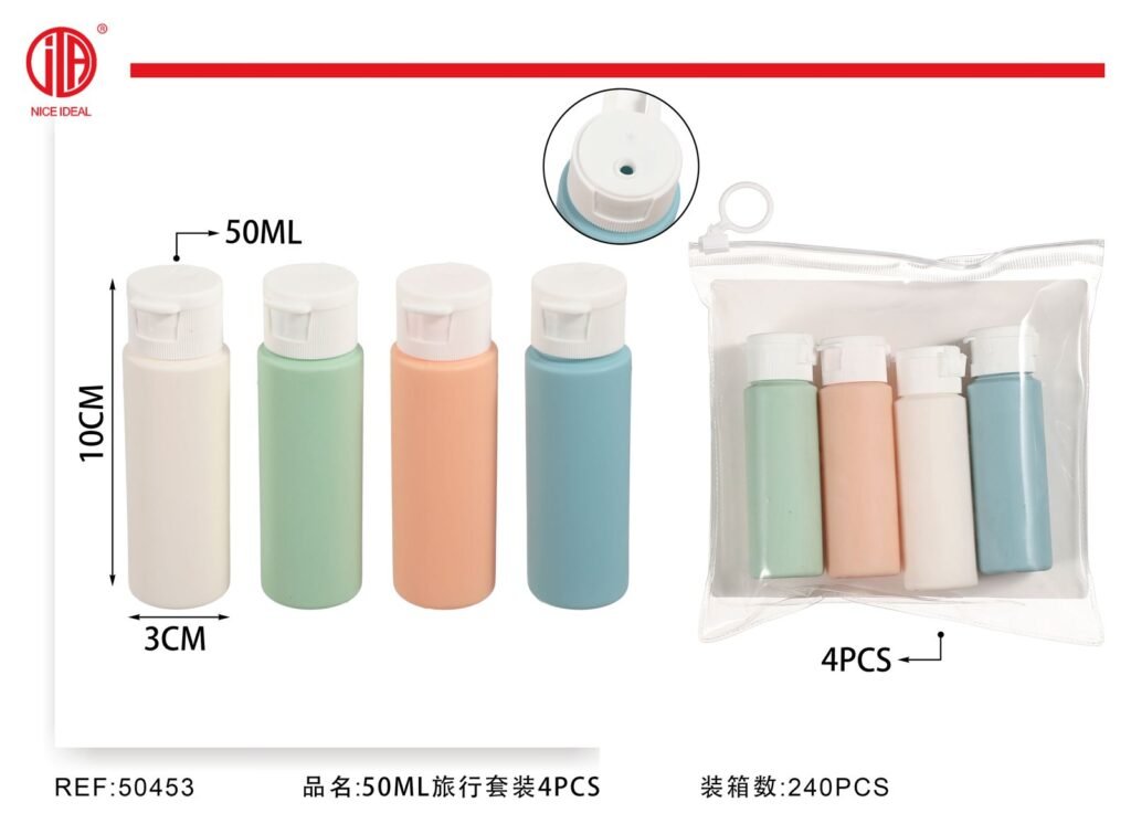 JUEGO DE BOTELLAS DOSIFICADORAS PARA VIAJE 50ML 4PCS