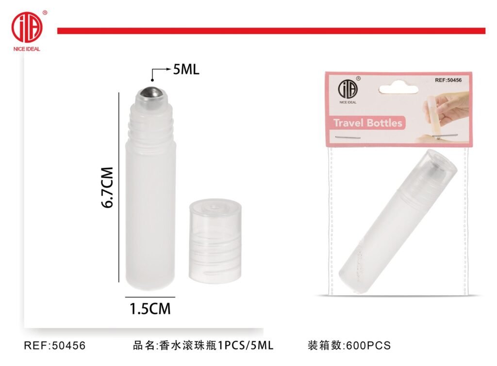 FRASCO RECARGABLE PARA PERFUME 1PCS/5ML
