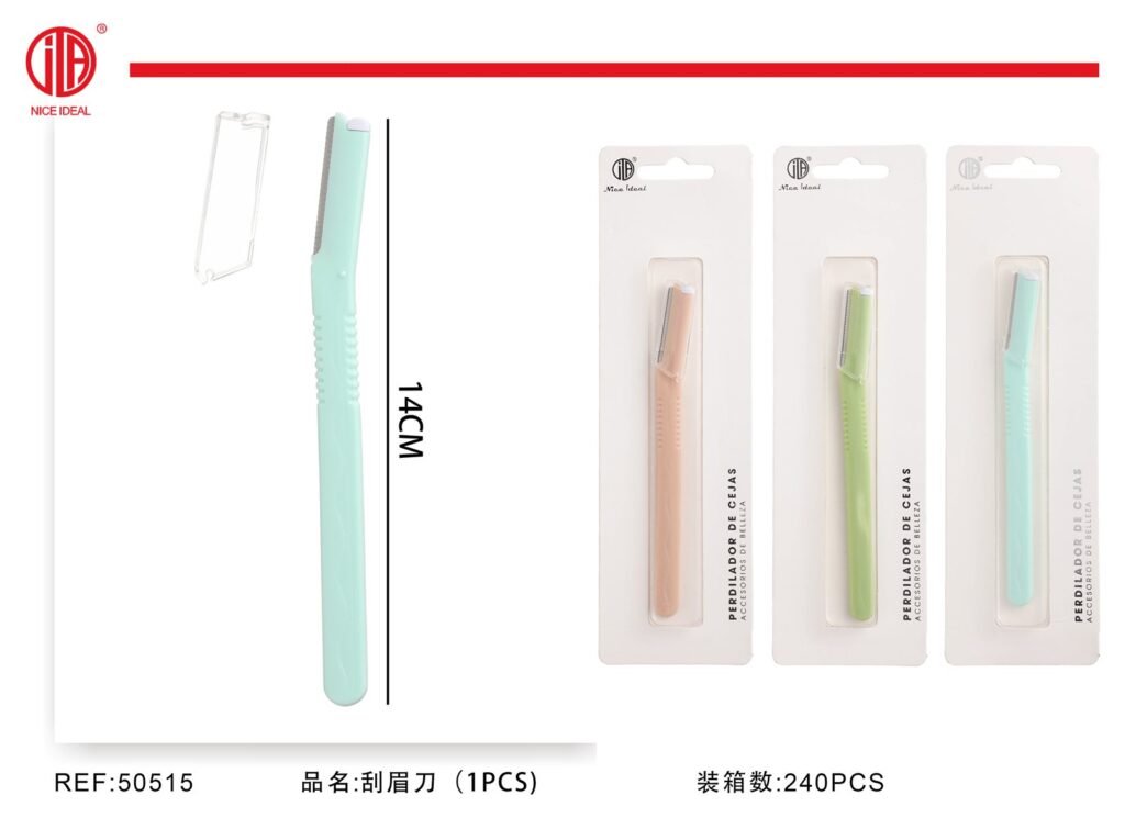 1PCS)