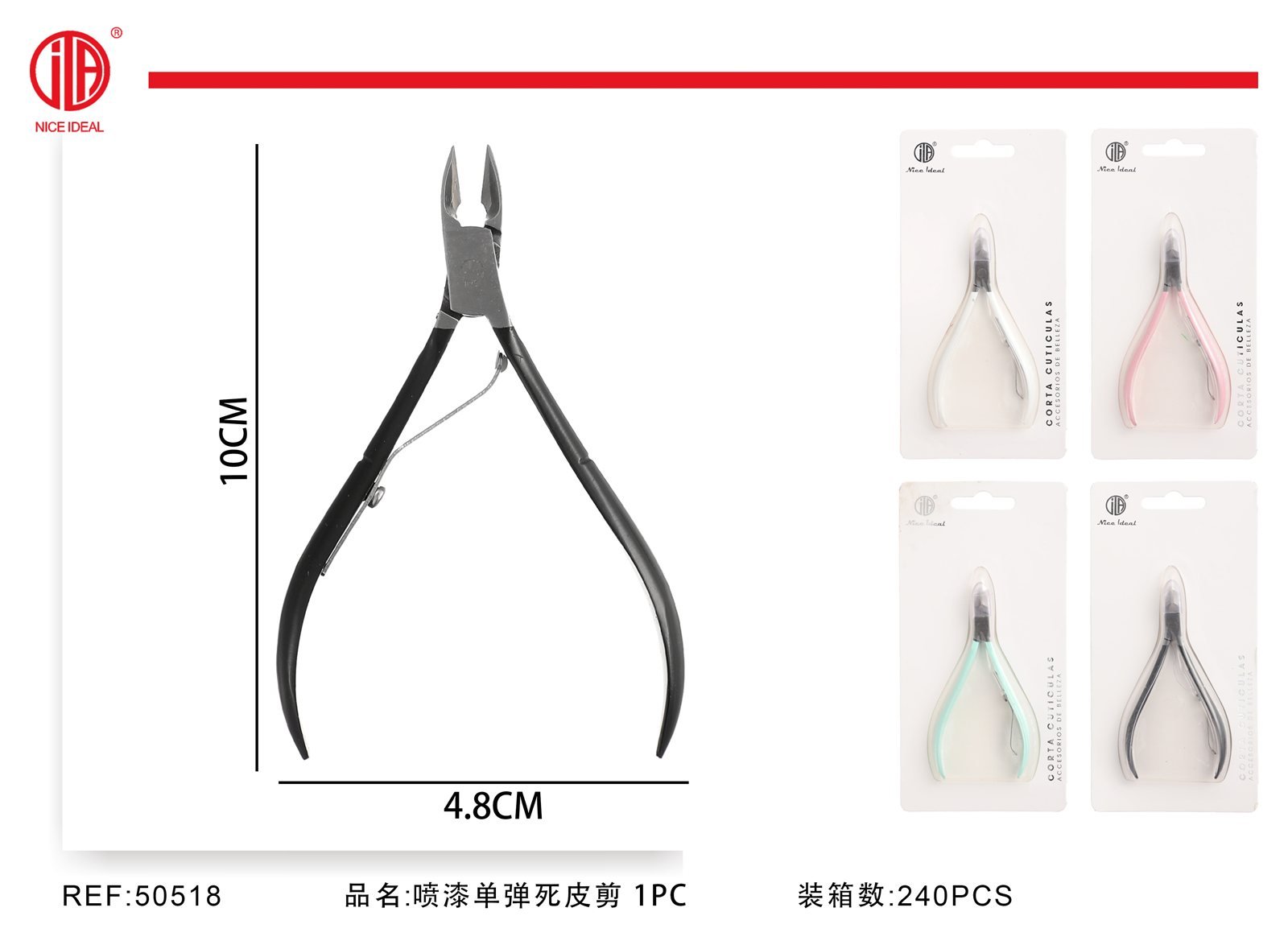 Alicate corta cutículas con resorte, 10 cm