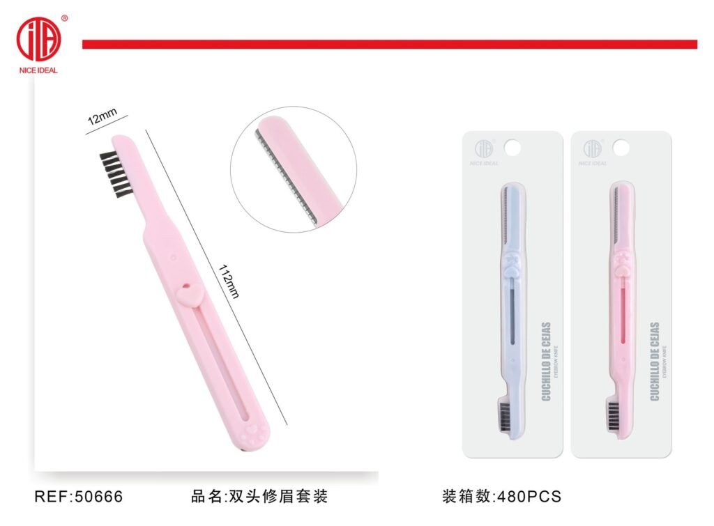 Cuchilla para Cejas Doble Punta con Peine Integrado, Rosado o Celeste, 17,1 cm