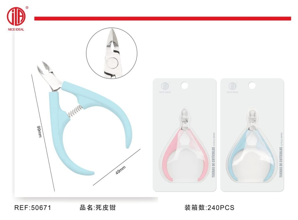 Alicate para Cutículas con Mangos Revestidos, 9,6 cm