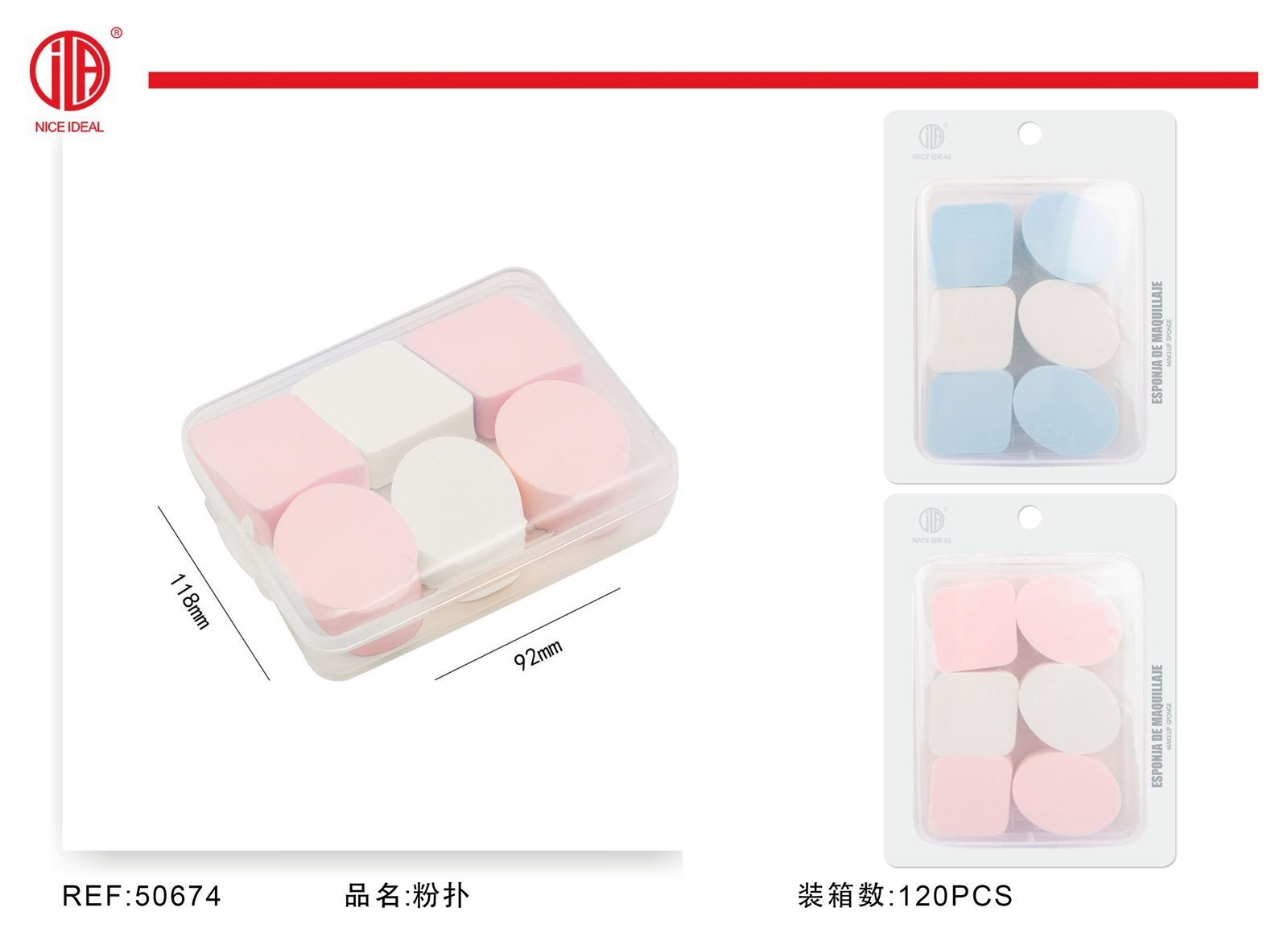 Set de Esponjas para Maquillaje en Estuche, Formas Mixtas, Colores Surtidos