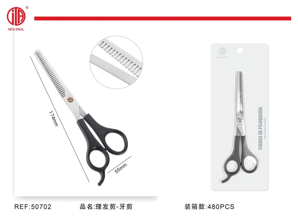 Tijera de entresacar para peluquería 17,4 cm