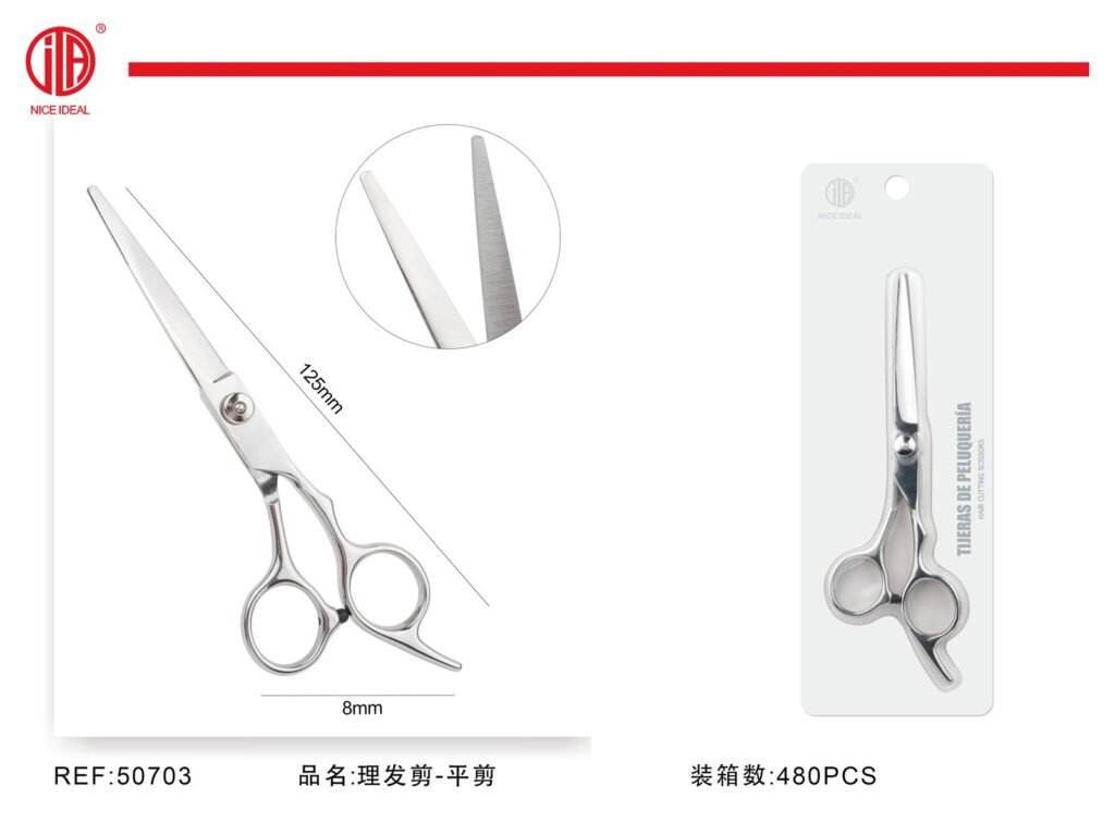 Tijera metálica de corte recto para peluquería 12,5 cm