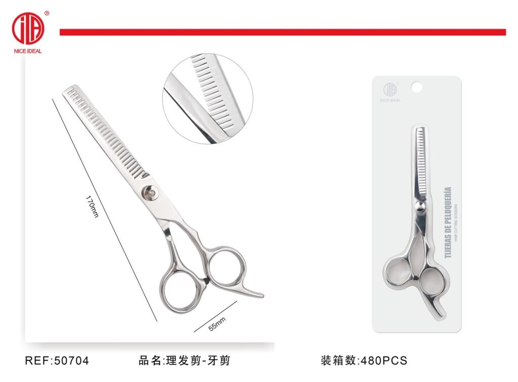 Tijera metálica de entresacar para peluquería 17 cm