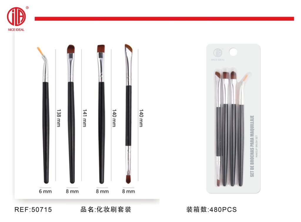 Set de 5 pinceles de precisión para maquillaje