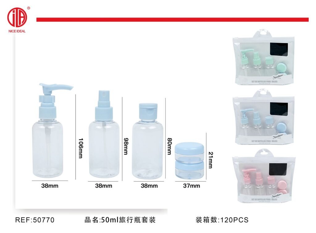 Set de botellas de viaje de 50 ml con estuche