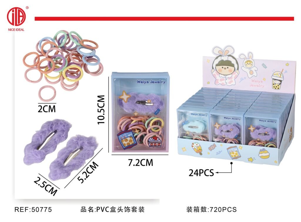 WY-002PVC
