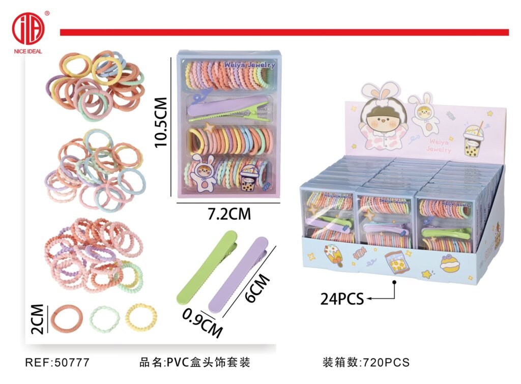 WY-002PVC
