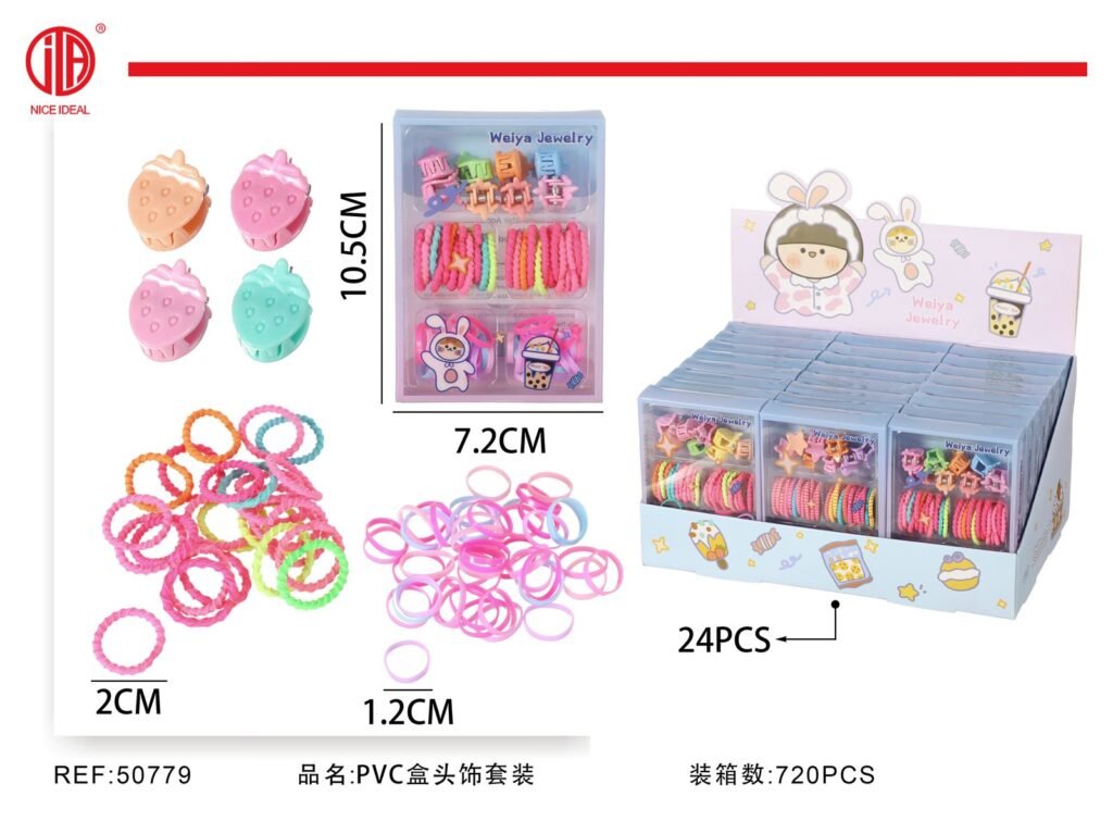 WY-002PVC