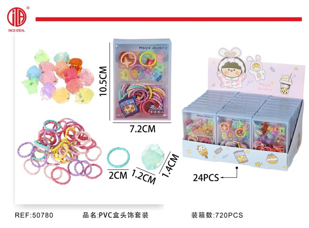 WY-002PVC