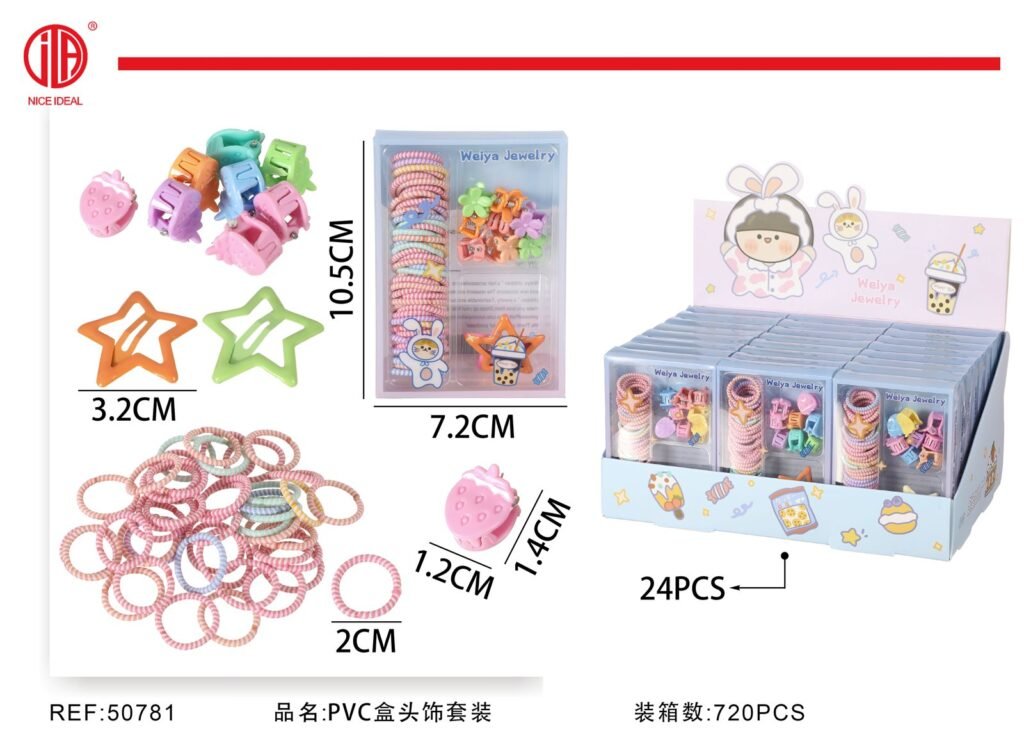 WY-002PVC