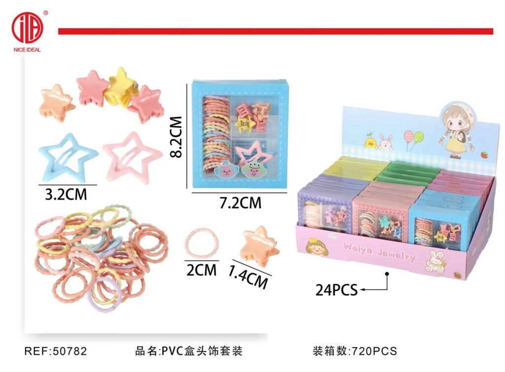 WY-001PVC