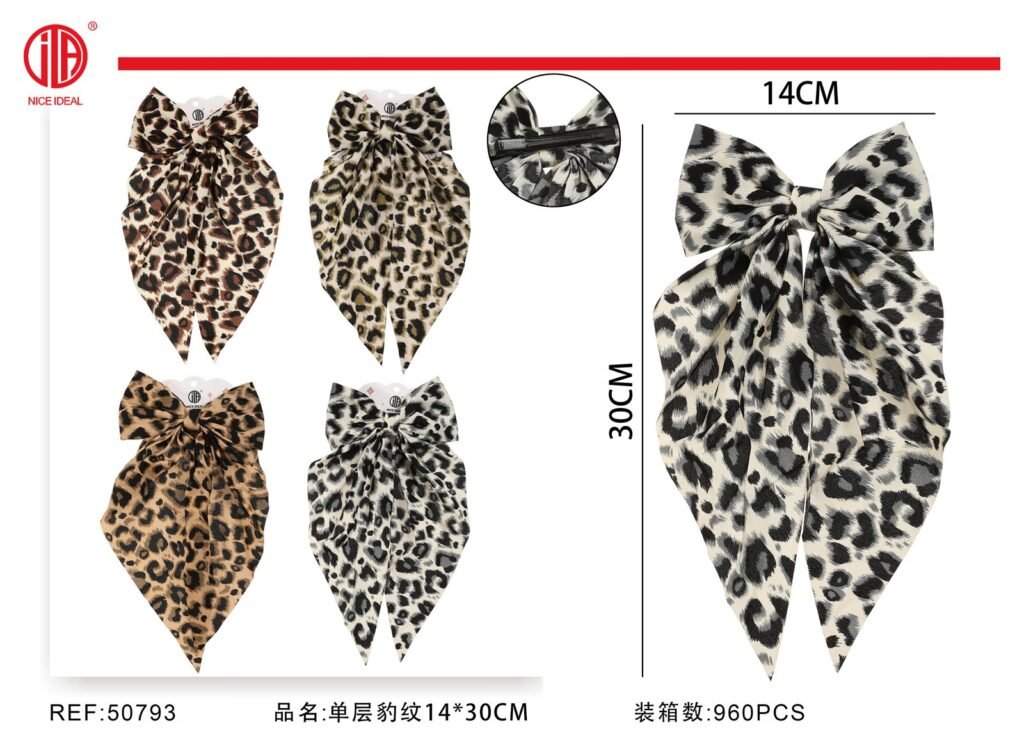 Lazo animal print con pinza 14 x 30 cm