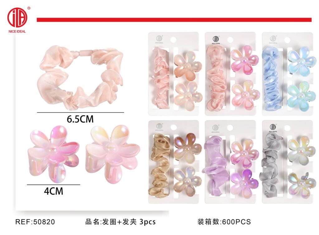 3PCS