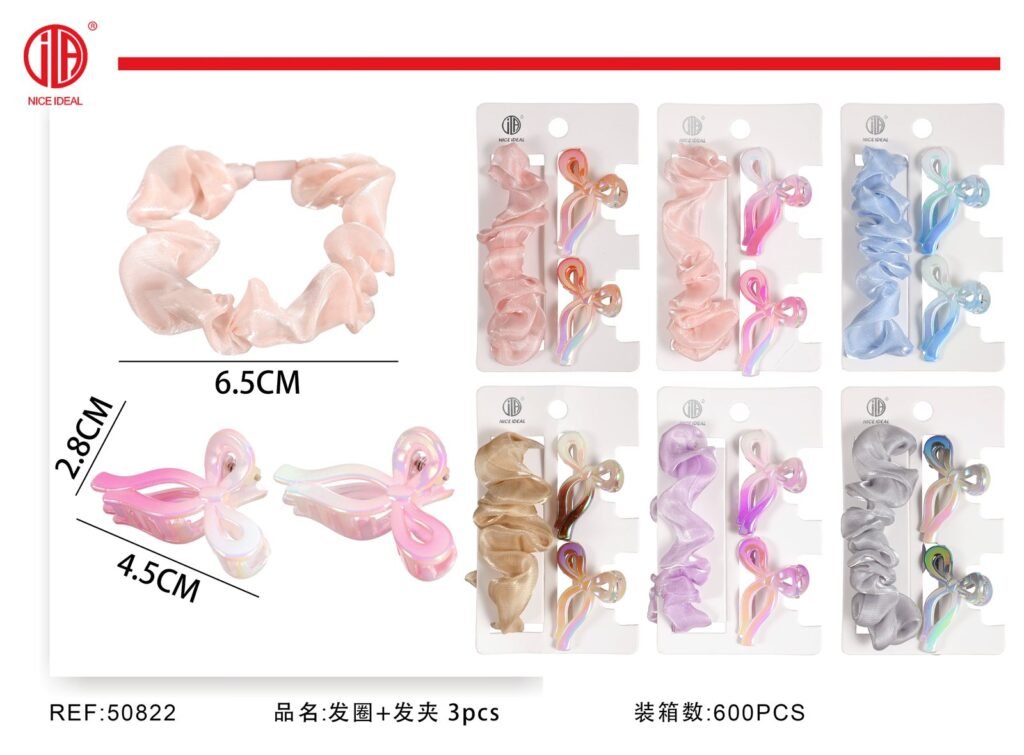 3PCS