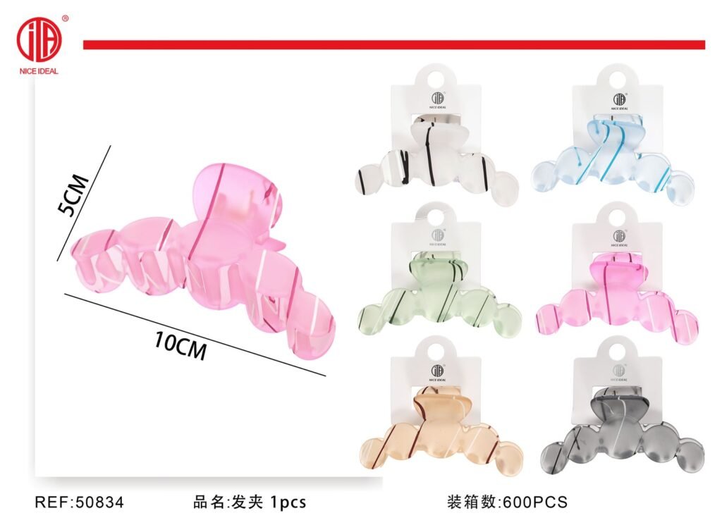 1PCS