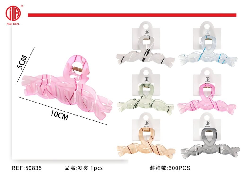 1PCS