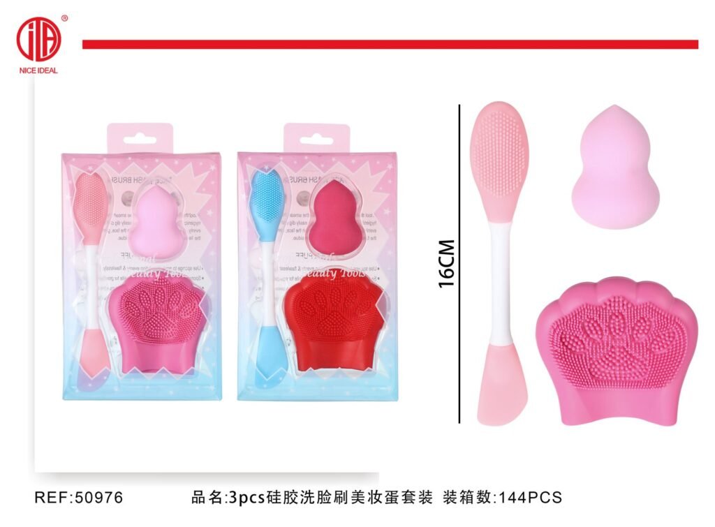 Set de limpiador facial 3pcs