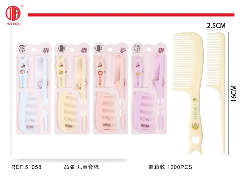 Set infantil de 2 peines con diseños 16 cm