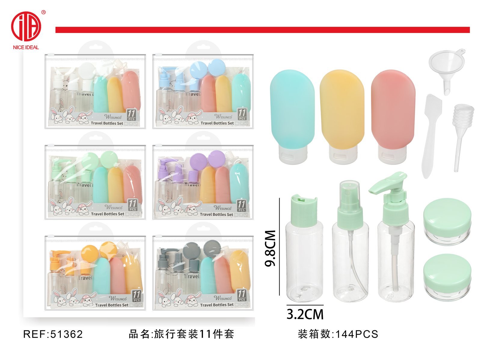 Set de 11 envases de viaje en colores pastel