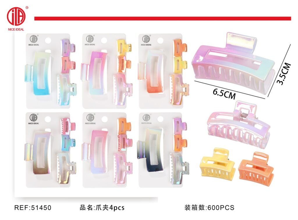 Set de 4 pinzas rectangulares tornasol para cabello