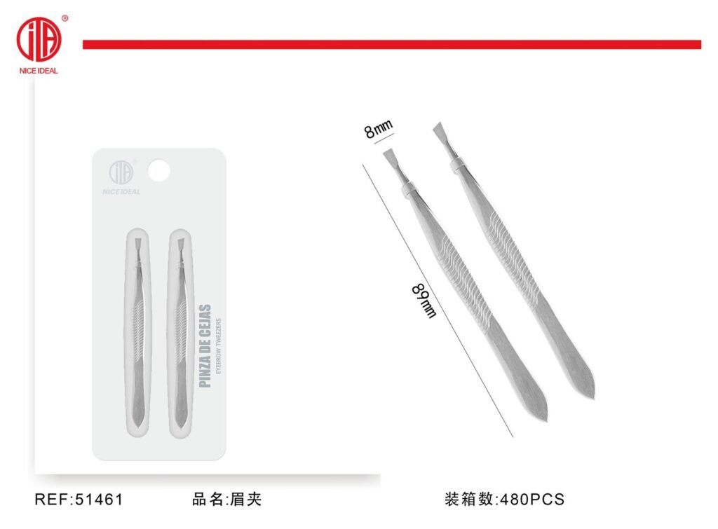Set de 2 Pinzas de Cejas Plateadas, Puntas Diferentes, 8,9 cm