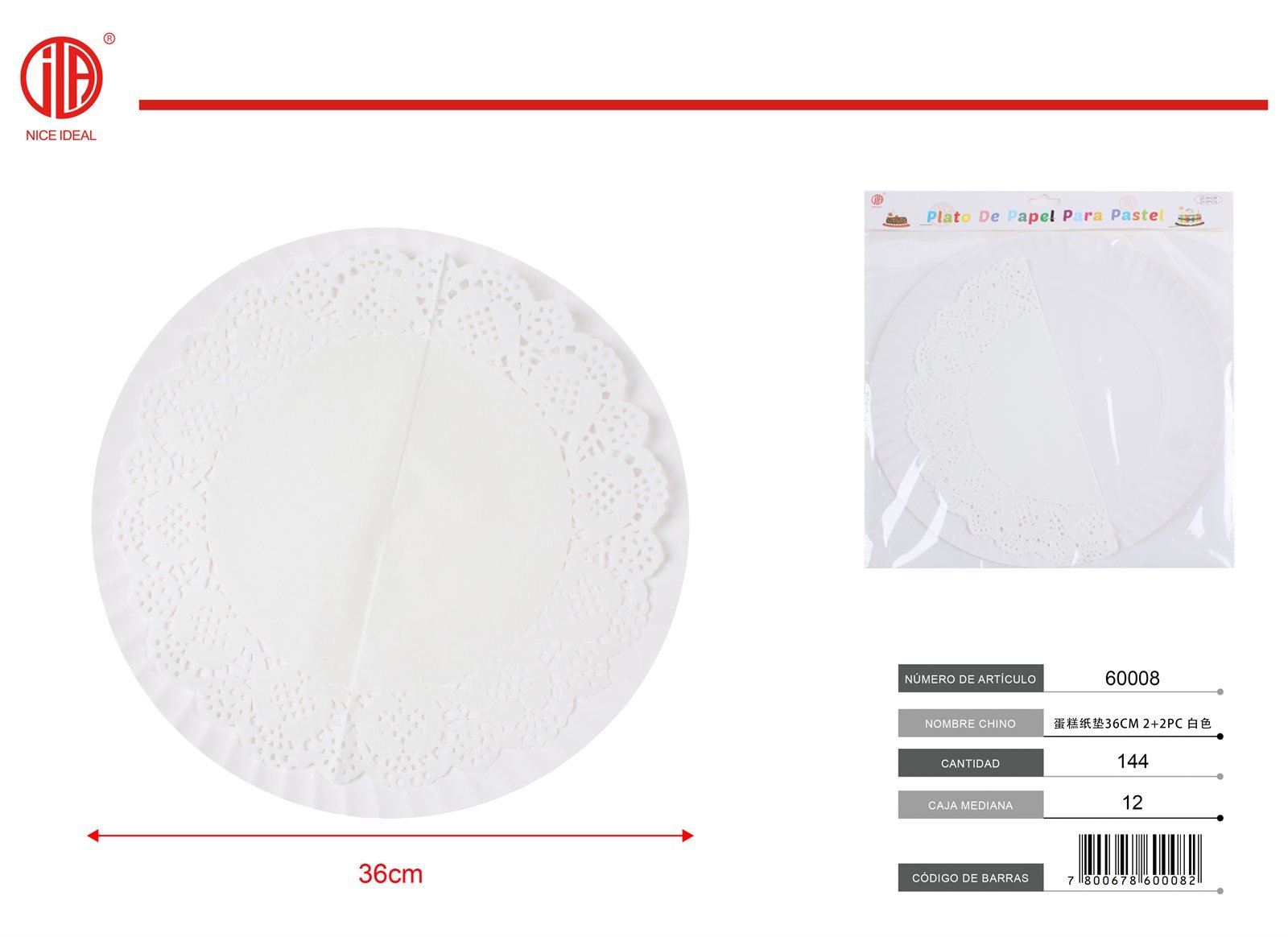 ALMOHADILLA DE PAPEL DE PASTEL 36CM 22PC