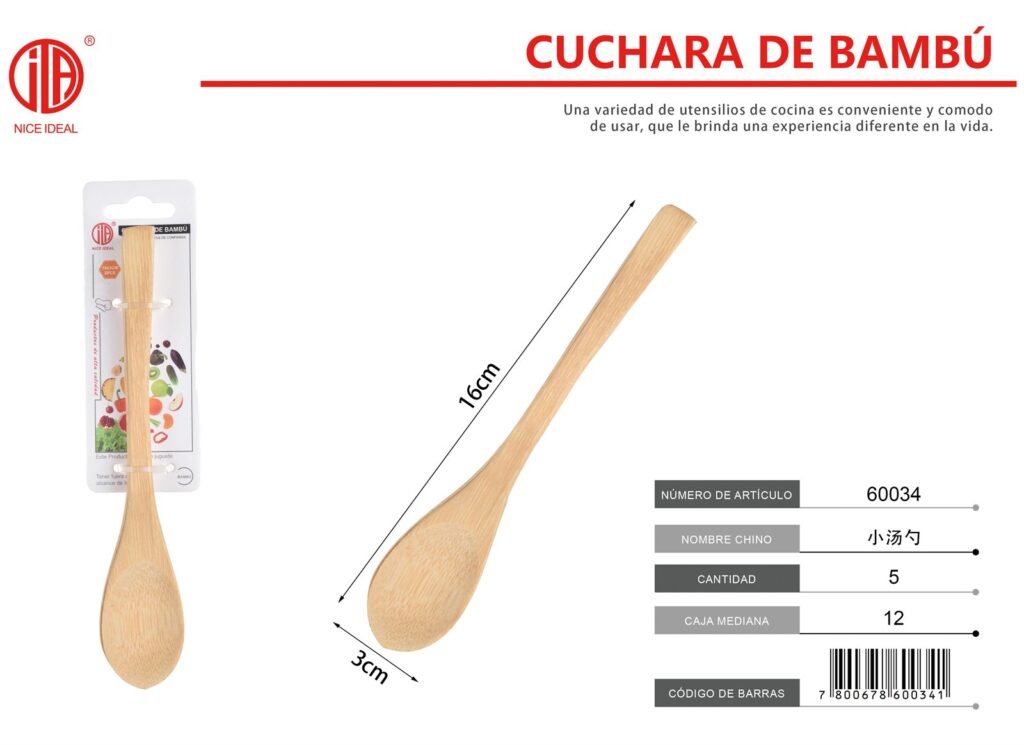 CUCHARA PEQUE A 16X3CM 2PCS