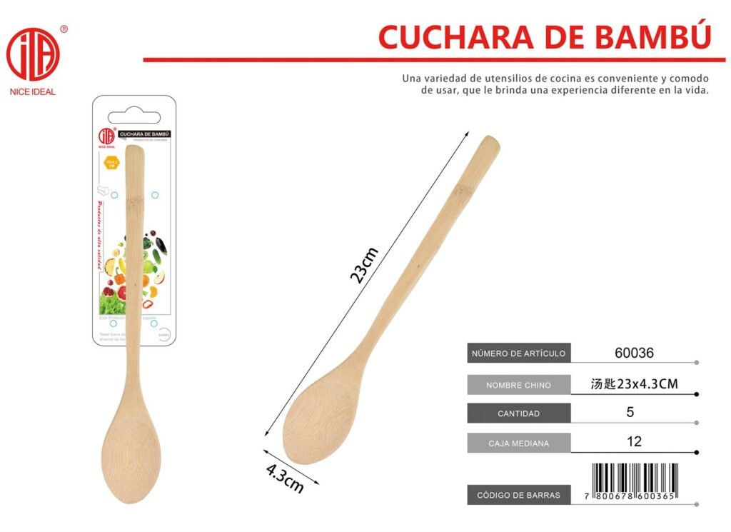 CUCHARA DE MADERA PEQUE A 23X4.3CM