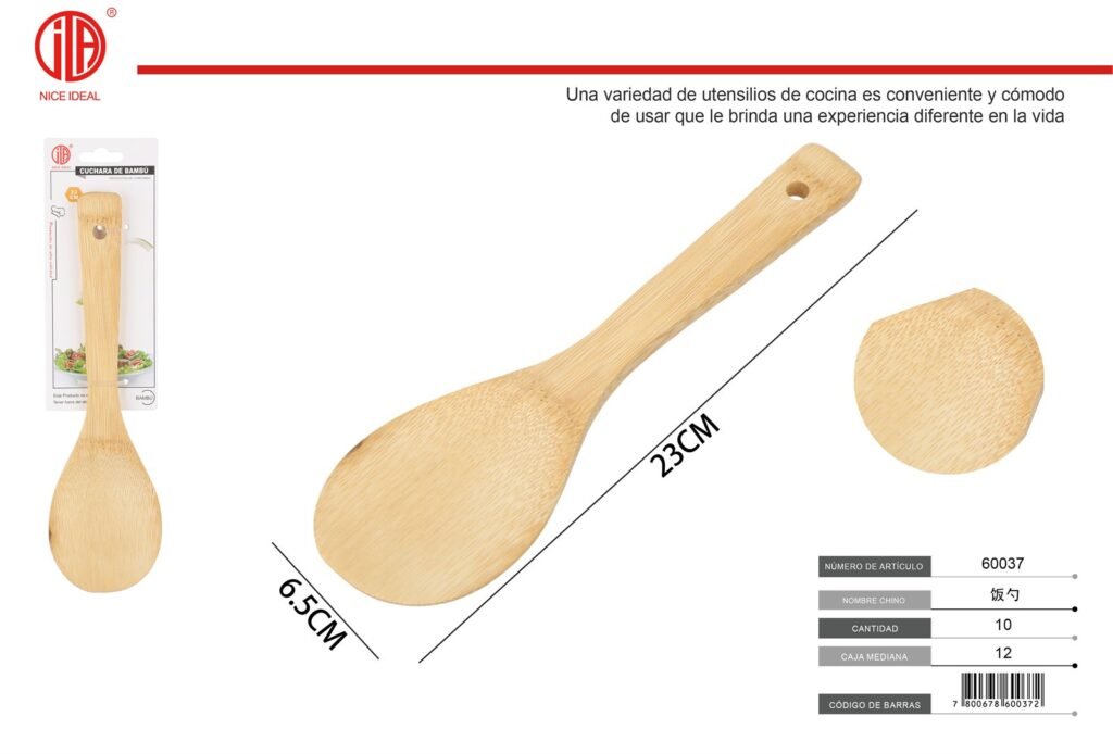 CUCHARA DE ARROZ 23X6.8CM