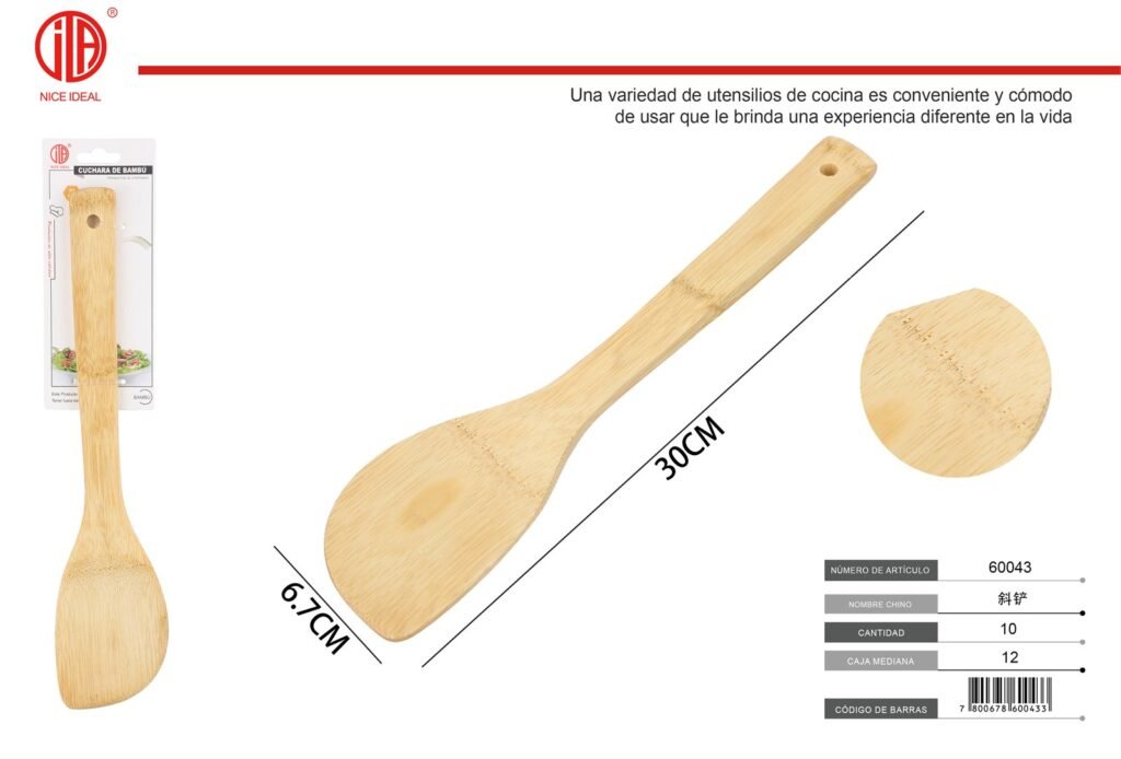 CUCHARA DE MADERA 30X6.5CM
