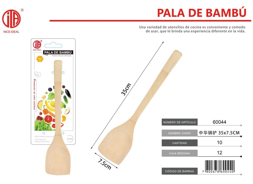 CUCHARA GRANDE DE MADERA 35X7.5CM