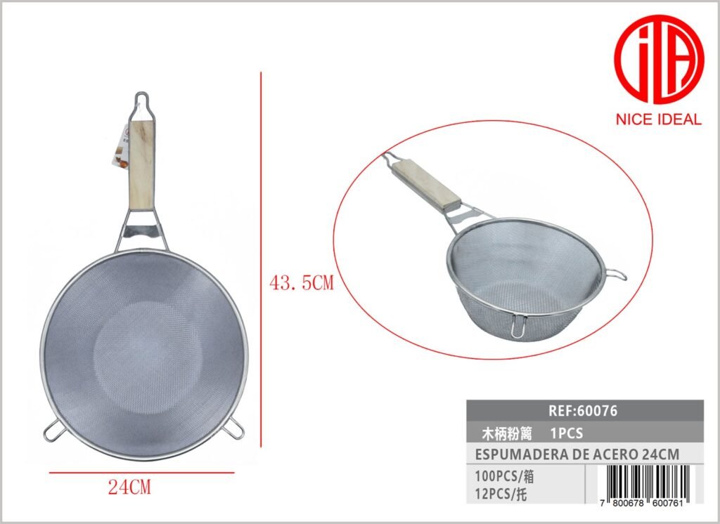 ESPUMADERA DE ACERO 24CM