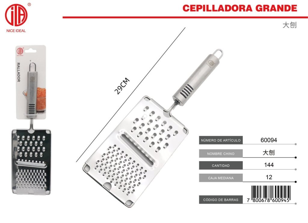 RALLADOR PLANO GRANDE