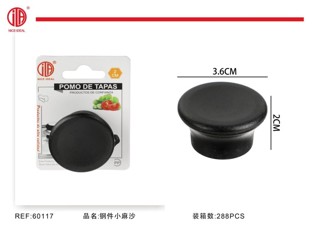 POMO PEQUEÑO OLLA