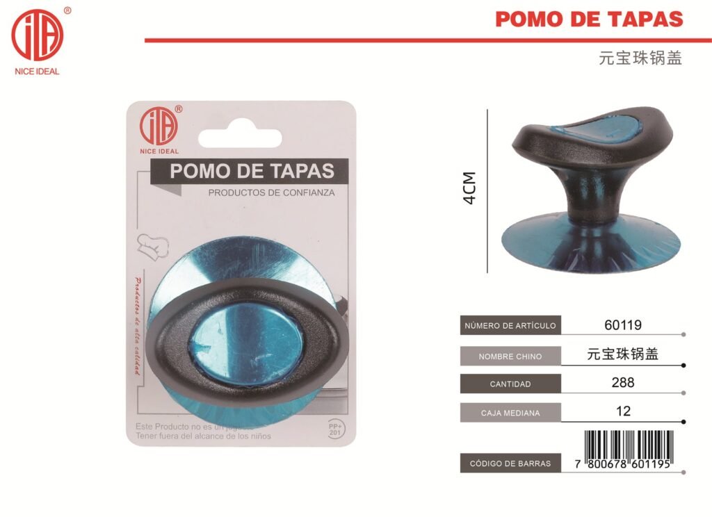 POMO MEDIO PLANO