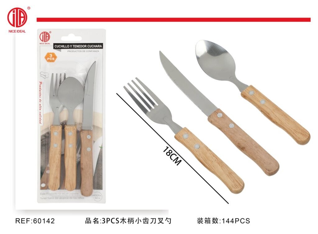 Set de cubiertos de acero inoxidable con mango de madera, 3 piezas