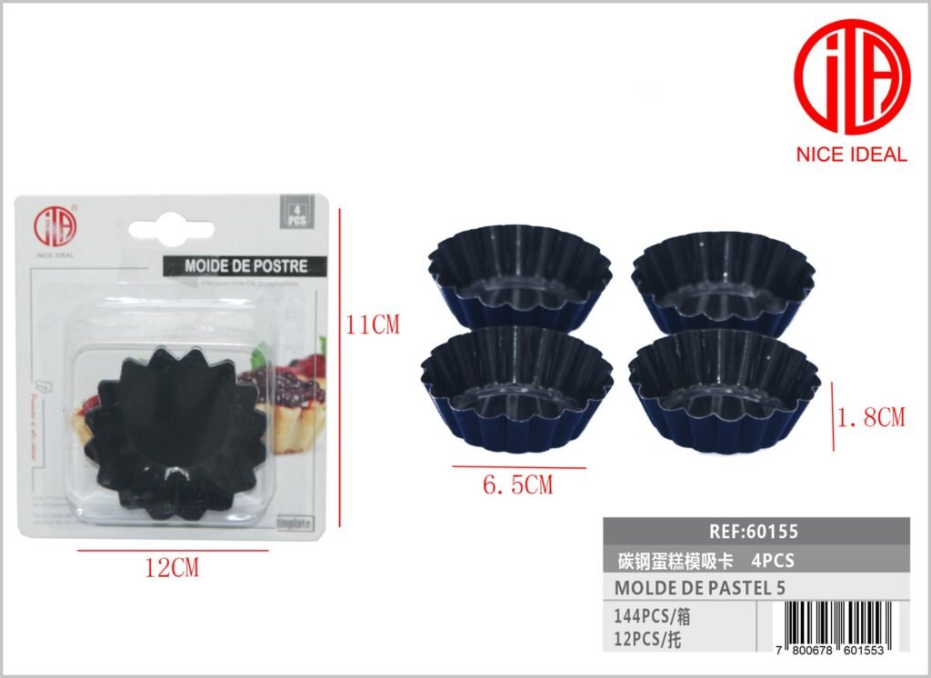 MOLDE DE PASTEL 5 4PC -BH002-15-4