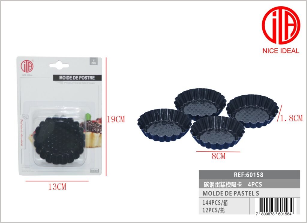 MOLDE DE PASTEL S 4PC -BH002-4-4