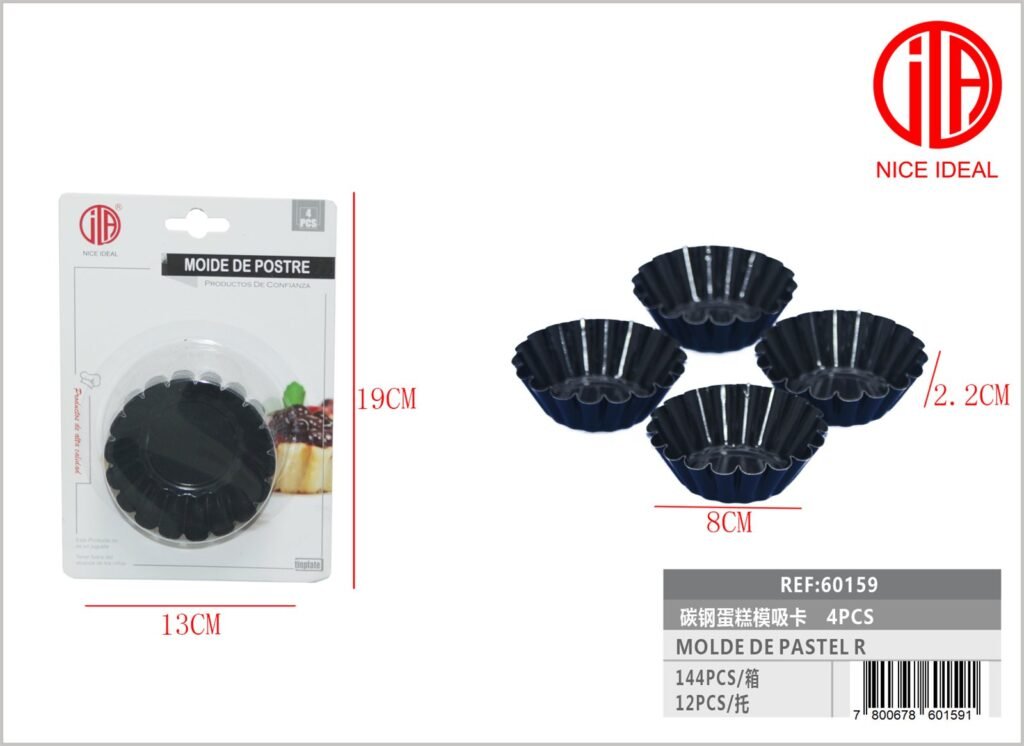 MOLDE DE PASTEL R 4PC -BH002-5-4