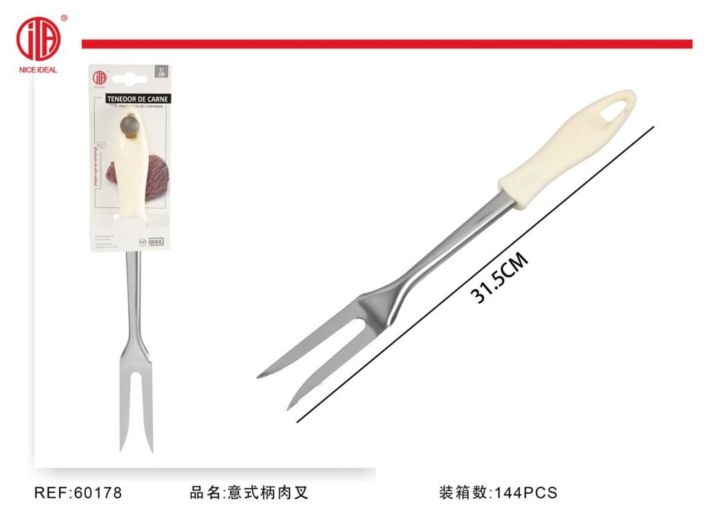 Tenedor de Carne -aa019-6k